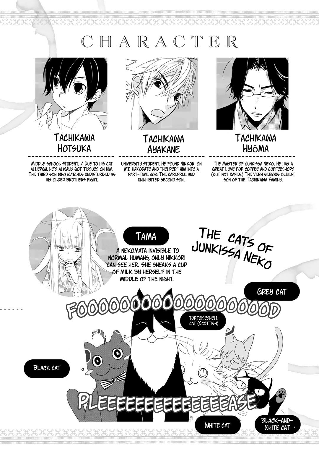 Coffee ANDamp; Cat Chapter 7 3